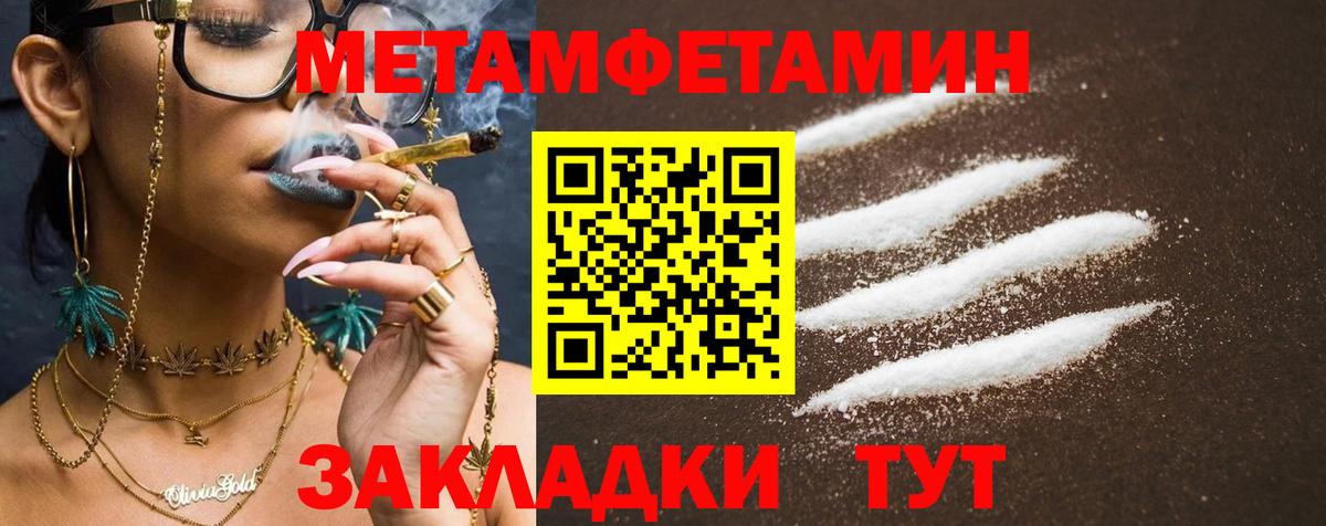 Кропоткин  АМФ  Вход с VPN  Amphetamine Premium 