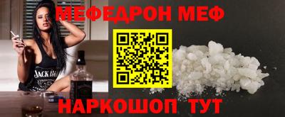 Альфа ПВП Будённовск