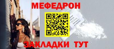 МДПВ Бугуруслан
