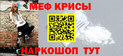 МДПВ Бугуруслан