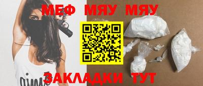 МДПВ Бугуруслан