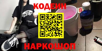 Альфа ПВП Будённовск