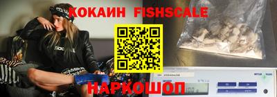 Альфа ПВП Будённовск