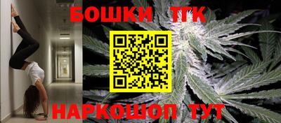 jwh Ставрополь
