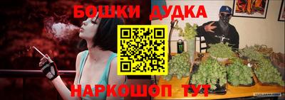 МДПВ Бугуруслан