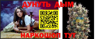 МДПВ Бугуруслан