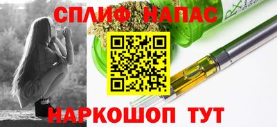 МДПВ Бугуруслан