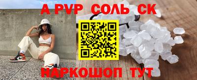 МДПВ Бугуруслан