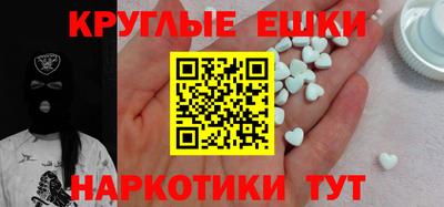 Альфа ПВП Будённовск