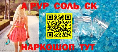 МДПВ Бугуруслан