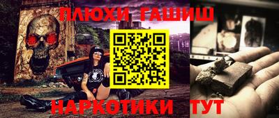 Альфа ПВП Будённовск