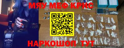 Альфа ПВП Будённовск
