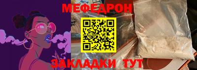 МДПВ Бугуруслан